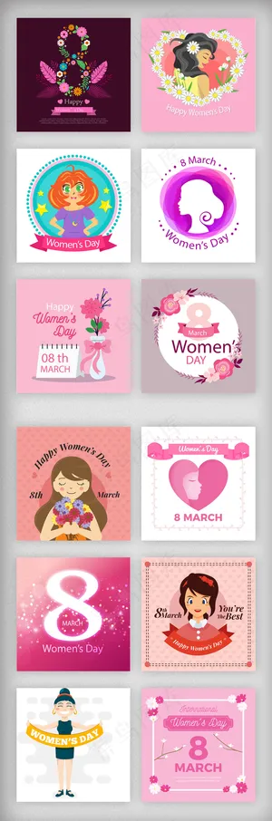 时尚花卉三八妇女节海报设计元素