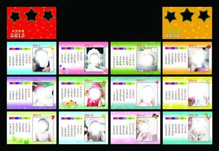 2013儿童台历模板PSD素材