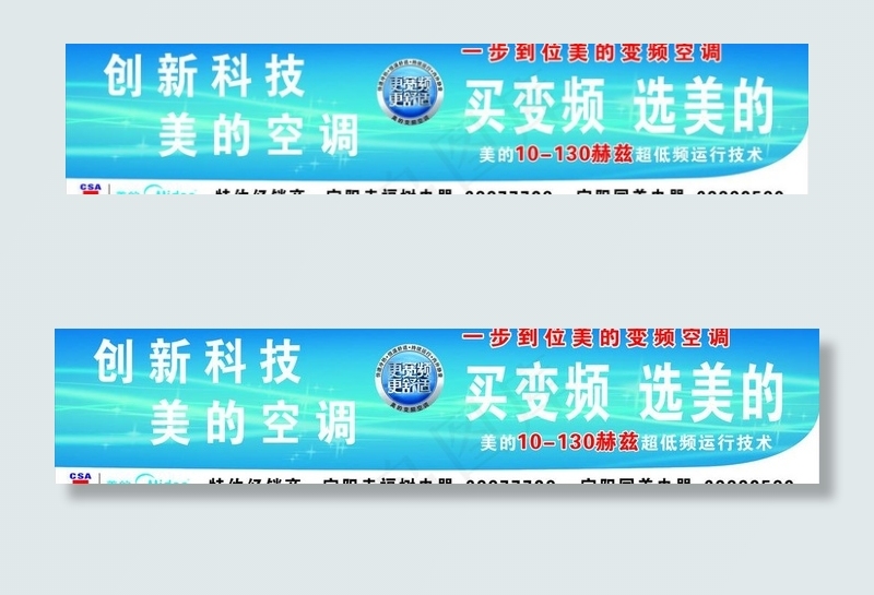 美的图片