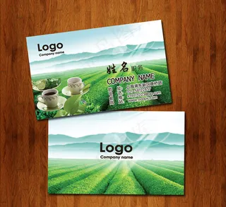 茶叶名片模板 茶文化名片 PSD源...