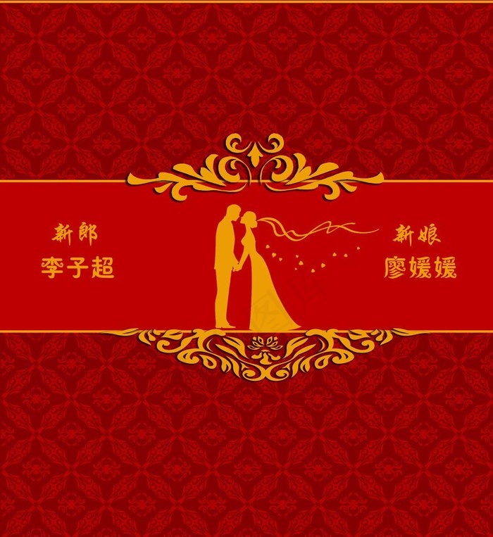 婚礼背景海报图片(5315X6142(DPI:30))psd模版下载