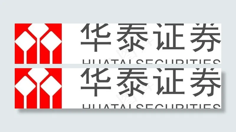 华泰证券图片ai矢量模版下载