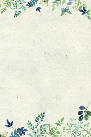 简易马尔代夫旅游背景