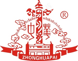 中华标志