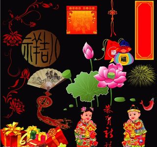 新年贺卡用图图片