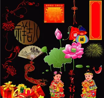 新年贺卡用图图片 新年贺卡用图图片