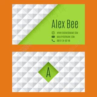 时尚个性广告设计名片