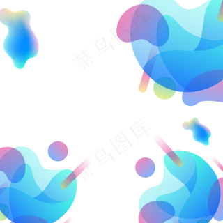 双十一流体渐变,免抠元素