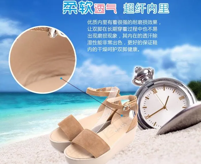 鞋子促销海报图片psd模版下载