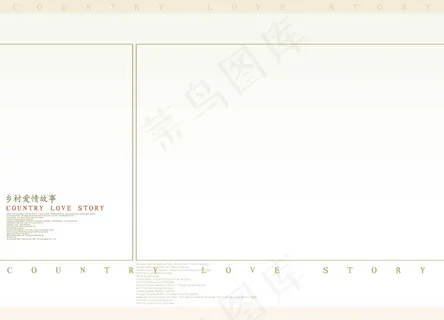 婚纱照背景素材下载