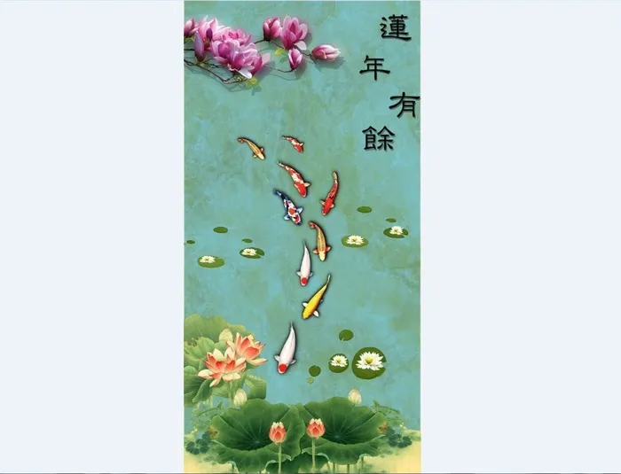 莲年有鱼(4725X9449(DPI:100))psd模版下载