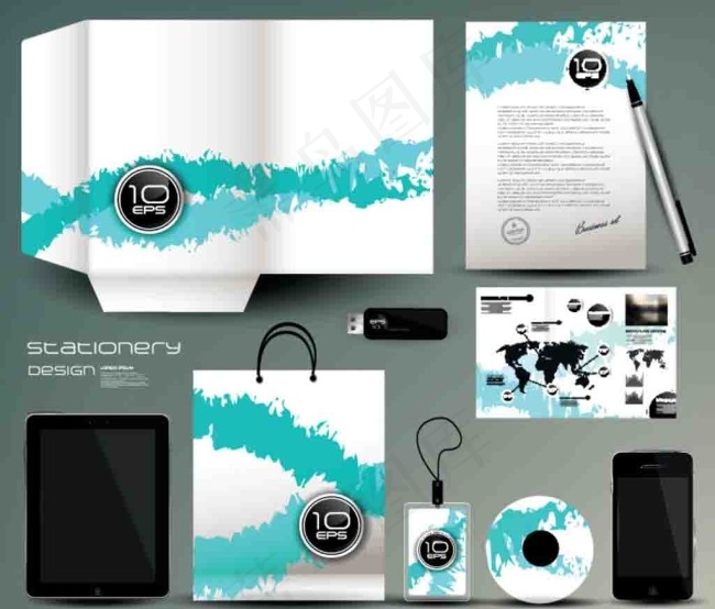 企业宣传设计创意VI