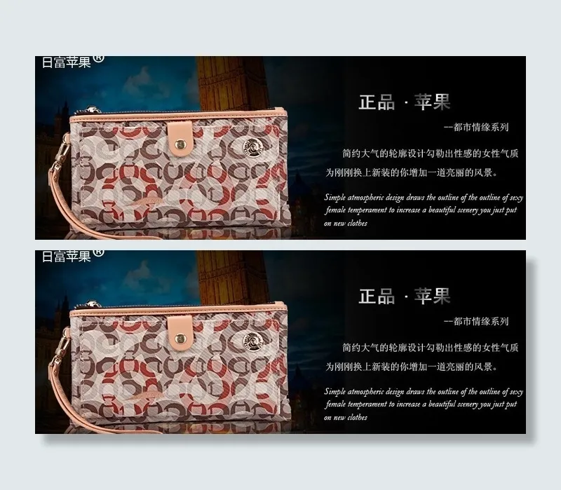 手拿包海报图片psd模版下载
