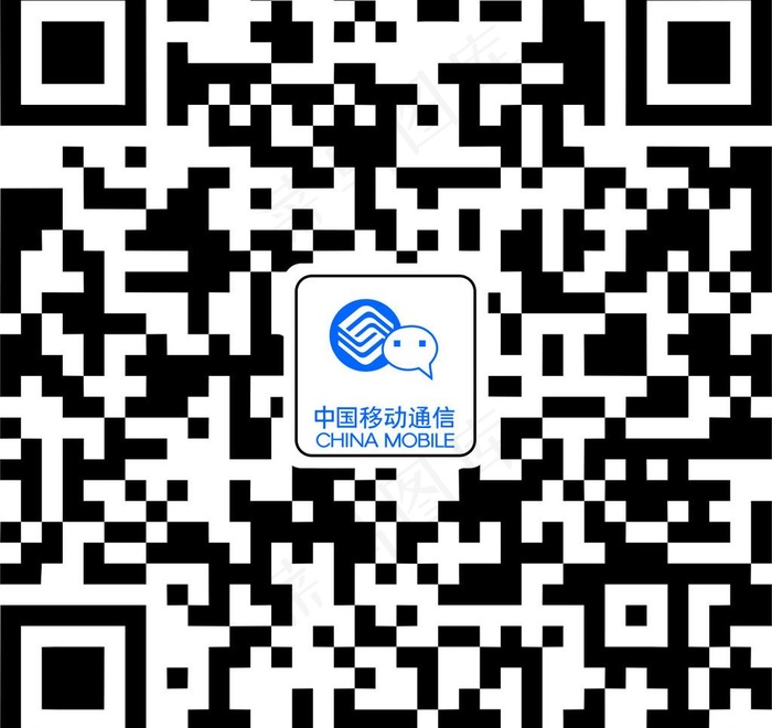 广东移动二维码图片cdr矢量模版下载