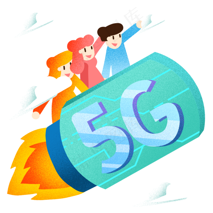 5G时代极速火箭插画,免抠元素