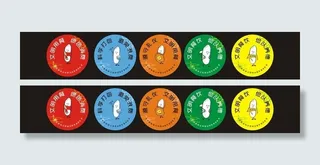 文明餐桌胸牌图片