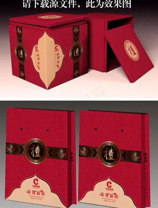 礼品包装和手提袋图片