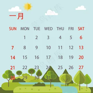 扁平化春夏秋冬园林风景台历