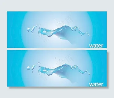逼真的矢量水图片