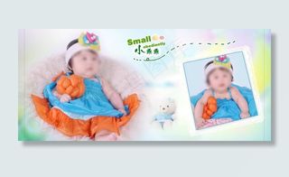 儿童相册模版图片