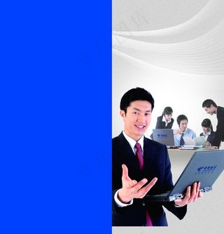 电信会议图片