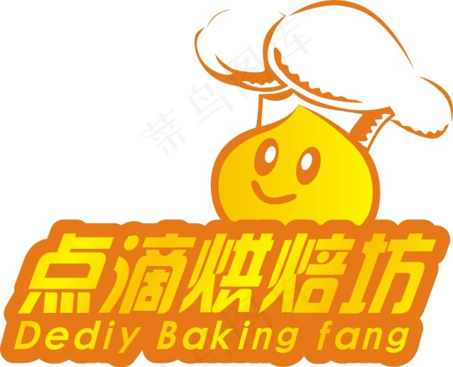 点滴烘焙坊logocdr矢量模版下载