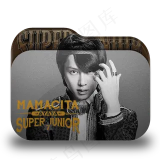 Super Junior头像图标下...