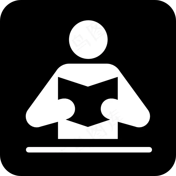 阅读本书的人的剪贴画