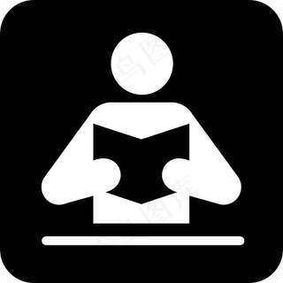 阅读本书的人的剪贴画