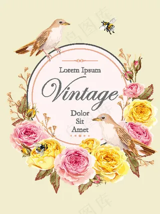 玫瑰花精美邀请函