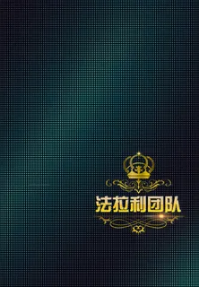 微信聊天背景 微信 聊天背景