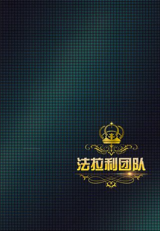 微信聊天背景 微信 聊天背景