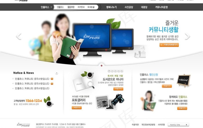 黑色网页图片