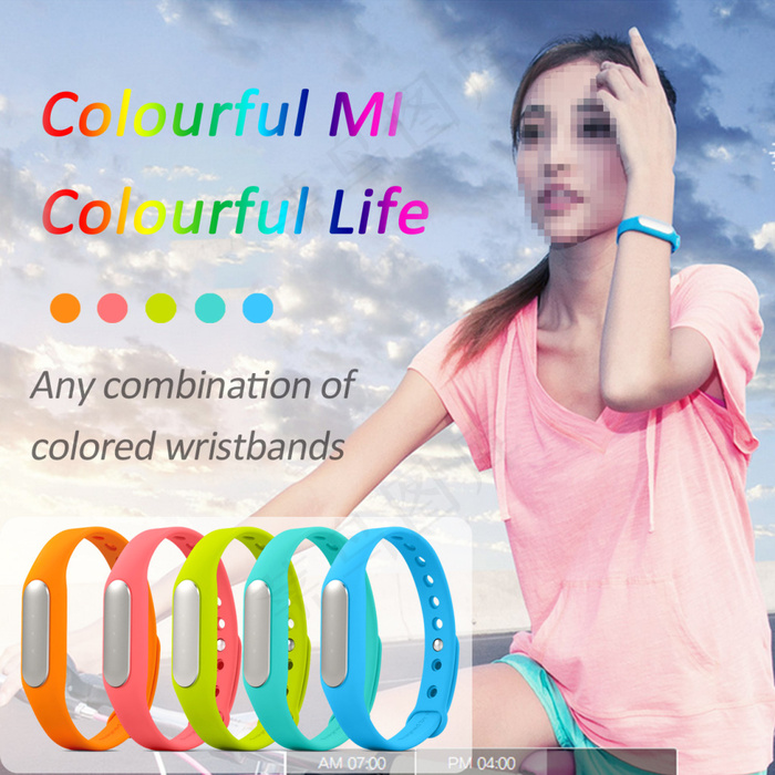 小米智能手环主图