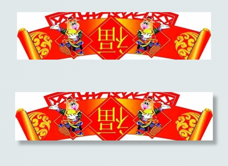 新年吊牌图片cdr矢量模版下载