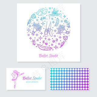 高档简洁大气商务名片矢量图