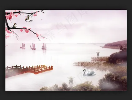 山水 山水