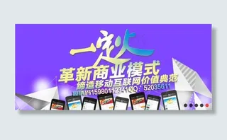 微乐手机赚钱软件