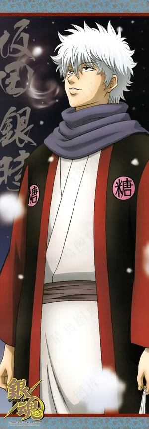 高清动漫帅哥图片