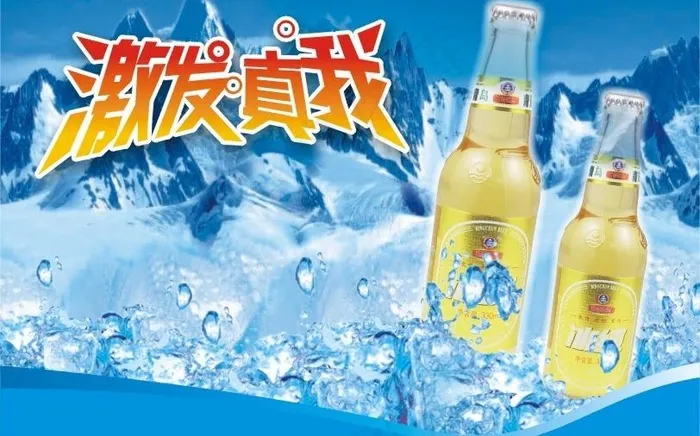 酒水牌图片cdr矢量模版下载