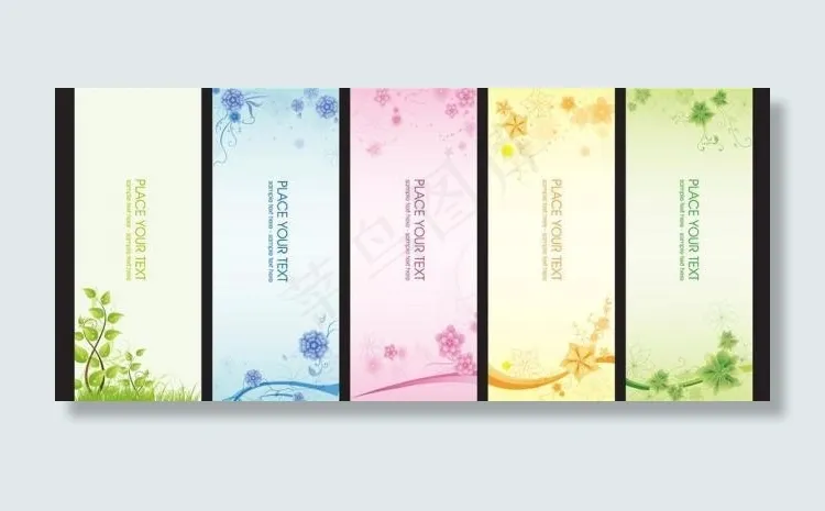 精品展板背景图片ai矢量模版下载