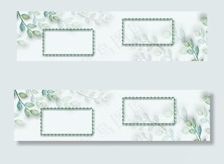 秋季海报背景天猫淘宝鲜花女装素材