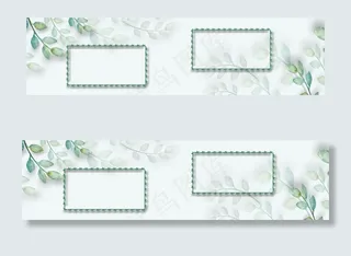 秋季海报背景天猫淘宝鲜花女装素材