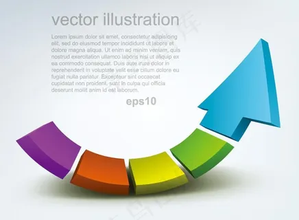 3d动感箭头方块图片
