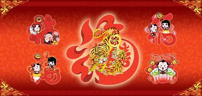 虎年素材金童玉女