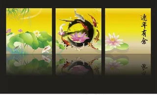 连年有余图片