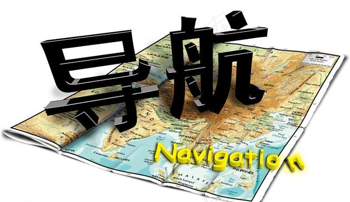 折叠的地形图和立体文字图片psd模版下载
