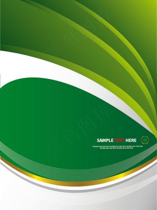 多彩弧线动感背景矢量素材