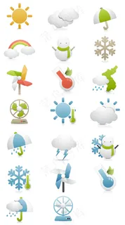 天气个性图标psd网页素材 天气个性图标psd网页素材