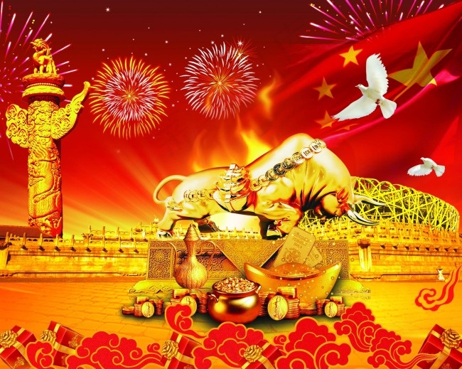 新春中国元素